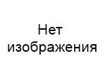 наша продукция